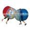 Adult size inflatable bumper ball for rent, bubble bump football, zorb soccer equipment