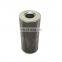 High quality high pressure stainless steel hydraulic filter