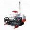 The Factory Price of Kubota Similar Rice Harvester Machine DC8070