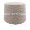 100% Cashmere Yarn Machine Knitting Yarn Mountain Goat Yarn