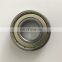 Chinese OEM bicycle diameter 600 rs 6004 2rs 6004 rs 6004z deep groove ball bearing sizes 65bc03j30x bearing