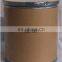 Best selling high solubility allantoin powder cosmetic grade