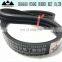 V-Belts for Rice Harvester (9J)