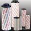 Hydac 1300r025WHC Lube Oil Filter Element