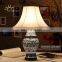 Chinese Traditional Blue White Ceramic Ginger Jar Table Lamps for Living Room