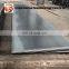 ms iron black sheet metal hot rolled steel plate Steel/Alloy Steel Plate/Coil/Strip/Sheet SS400,Q235,Q345