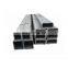 High Quality Galvanized Square And Rectangular Steel Pipes And Tubes