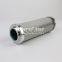 587G-2XDL UTERS replace of NORMEN Hydraulic Filter element