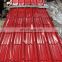 Wholesale color coated steel tile PPGI PPGL roofing sheets