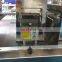 Fully automatic high speed tablet blister packing machine pharmacy blister packing machine