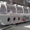 Grain Industrial Food Vibrating Fluid Bed Dryer dryer machine drying equipment