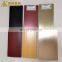 ISO certificated extruded aluminum trailer flooring,brushed aluminium skirting board,champagne aluminium alloy skirting