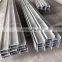 Large Stock Duplex 2507 2205 Stainless Steel H-Beam Bar
