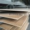 China marine plywood board oak plywood for furniture