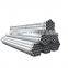 China Factory supply Q235 BS1387 EMT Electrical Metallic Tubing round galvanized steel pipe