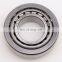 LM11949/10 Bearing Tapered Roller Bearing Set Inch Bearing LM11949/10