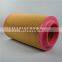 Factory direct sales best price air filter 2901043100  for Atlas air compressor filters