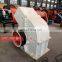 Customized Small Diesel btma Hammer Crusher For Ore Limestone Powder Hammer Crusher Stone For Gold Ming Machine