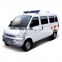 Special purpose Wuling  epidemic ambulance car for emergency