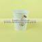 8oz double wall paper cup for coffee