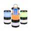 Camping  Outdoor Anti-mosquito Insect Trap Mosquito Killer Lamp