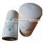 Sinotruk HOWO A7 SITRAK China Heavy Truck WD615 D12 MC11 MC13 Engine Oil-water Separator VG1560080012 Fuel Filter