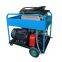 300-500bar High Pressure Water Jet Cleaner Ready for Ship Heavy Duty Pressure Washer