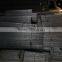 Steel grating material Q235 Twisted reinforcing steel bar