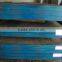 Black Steel D6/1.2436/SKD2 Plate