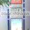17'' LCD Phone Charging Kiosk