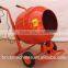 FL300-1 manual moving concrete mixer machine wIth lift concrete mixer machine