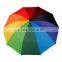 Wholesale 10k rainbow inflatable umbrella made in China