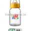2016 Baby Product 2oz/60ml Baby Bottle Wholesale Baby Bottles