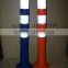 Flexible delineator post traffic column / traffic pole guide post