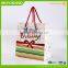 Fashionable hot sale advertising sealable paper gift bag