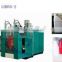 Cheap Price Fully Automation Blow Moulding Machine for Small Bottles