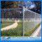 cheap electric galvanized Supply outdoor children play fence/used chain link fence panels/baby fence