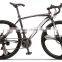 700C 21speed Road Bike / Road Bike for Fashionable Design