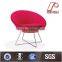 round chair, round lounge chair, round sofa chair H-10