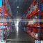 Metal heavy weight pallet racking for warehouse storage