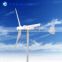 Small wind power system 1000w 1500w
