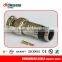 75 ohm Coaxial Cable QR500 Waterproof Connector