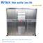 Horizontal machine muti-axis protective cover