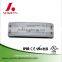 12vDC constant voltage triac dimmable led driver