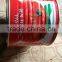 Printing 2200gram Tomato Paste in Tin, 2200g*6tins