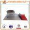 hot sale mobile phone PE protective film china supplier PE protective film for aluminium profiles