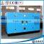 Made in China cheap price 22kva diesel genset with housing