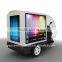 Mobile Advertising Vehicles, Ad Vans, Ad Bikes, Ad Trailers,AD motorcycle,AD tricycle,light box