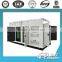 Yuchai silent diesel generator soundproof