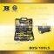 21 PCS Household Tool Set
